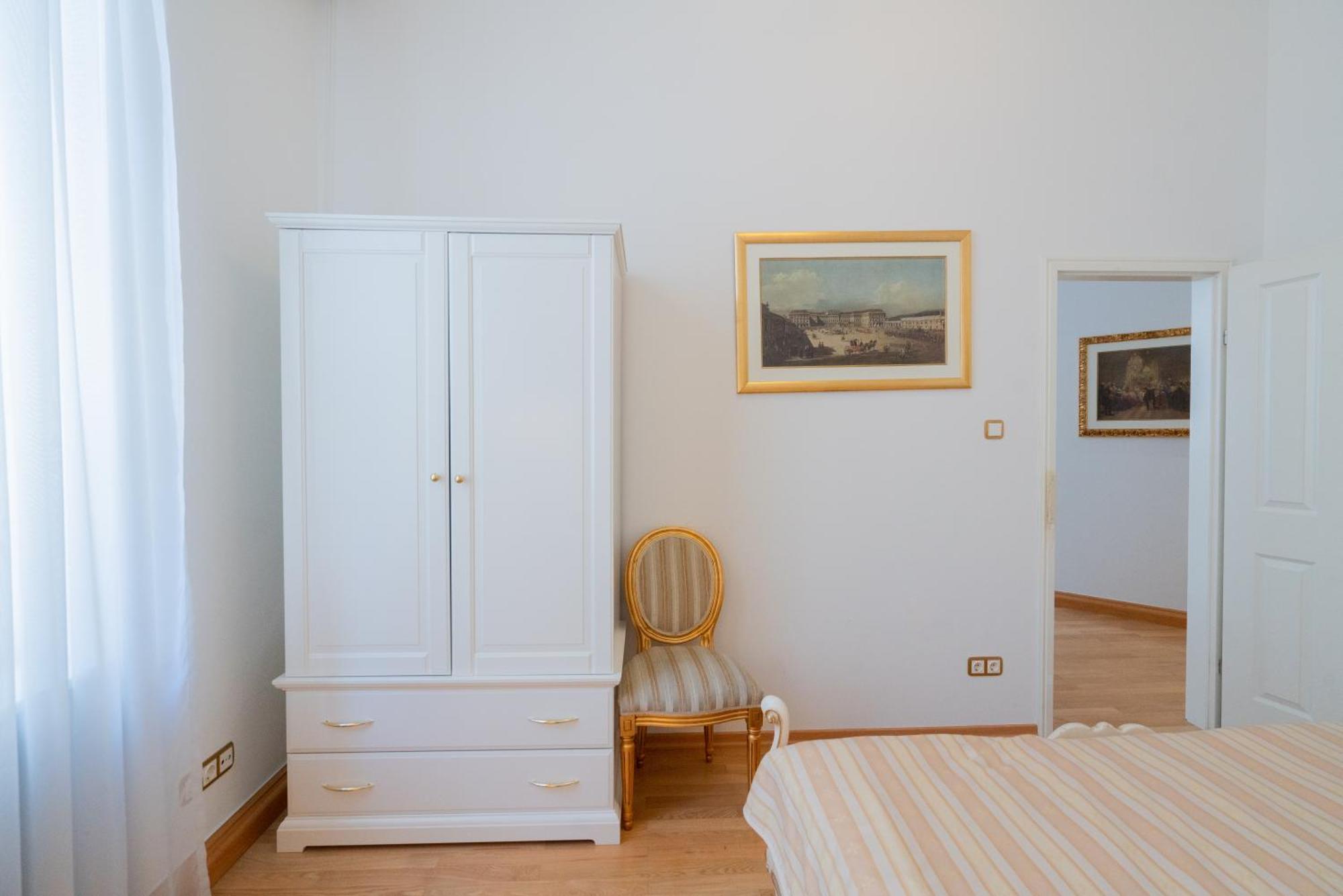 Empress Sisi Royal Apartment 维也纳 外观 照片